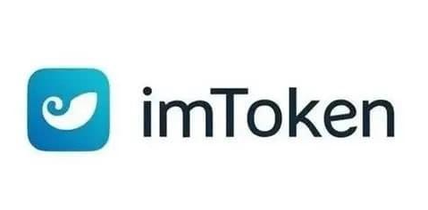 imtoken官网下载 揭秘imToken钱包官网:打造区块链用户社区文化新生态