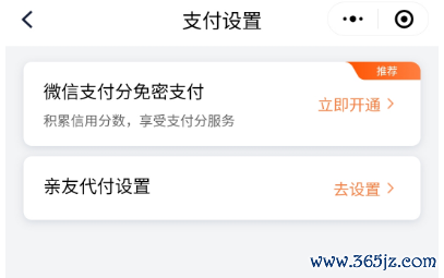 token钱包网址的安全检测与评估工具,助您随时监控账户的安全状态与风险。_token钱包网址的安全检测与评估工具,<a href="https://www.tokenim1.com" target="_blank">imtoken钱包官方下载</a>助您随时监控账户的安全状态与风险。_token钱包网址的安全检测与评估工具,
<a href="https://www.imwalllet.com.cn" target="_blank">tokenim钱包app下载</a>助您随时监控账户的安全状态与风险。
