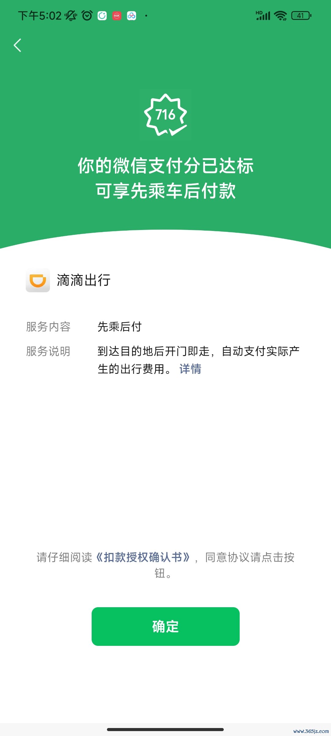 token钱包网址的安全检测与评估工具,助您随时监控账户的安全状态与风险。_token钱包网址的安全检测与评估工具,助您随时监控账户的安全状态与风险。_token钱包网址的安全检测与评估工具,助您随时监控账户的安全状态与风险。