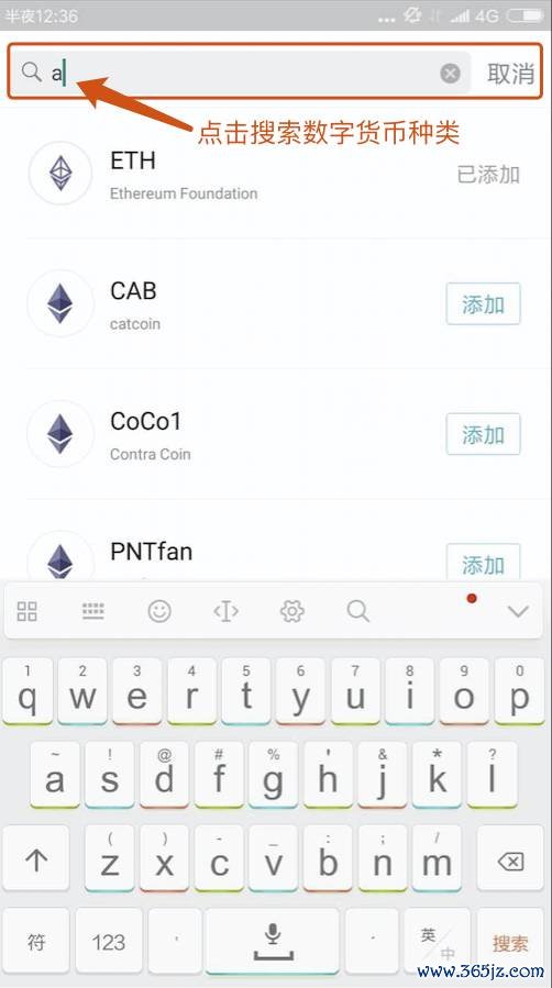 钱包官方网站_钱包官方下载_如何确保你从官网安全下载imtoken钱包？