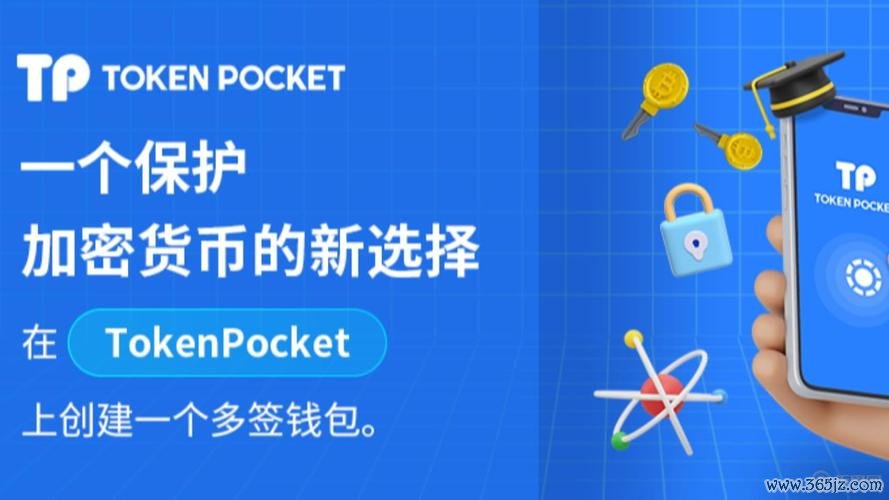 如何在tokenim钱包安卓版中保持投资的灵活性，实现多种投资方式的切换与平衡？_如何在tokenim钱包安卓版中保持投资的灵活性，实现多种投资方式的切换与平衡？_如何在tokenim钱包安卓版中保持投资的灵活性，实现多种投资方式的切换与平衡？