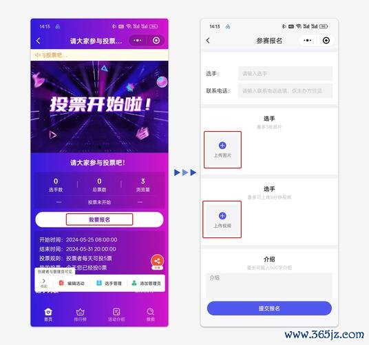 imtoken安卓版下载app 在imToken官网投票：参与社区互动及意见表达的关键方式