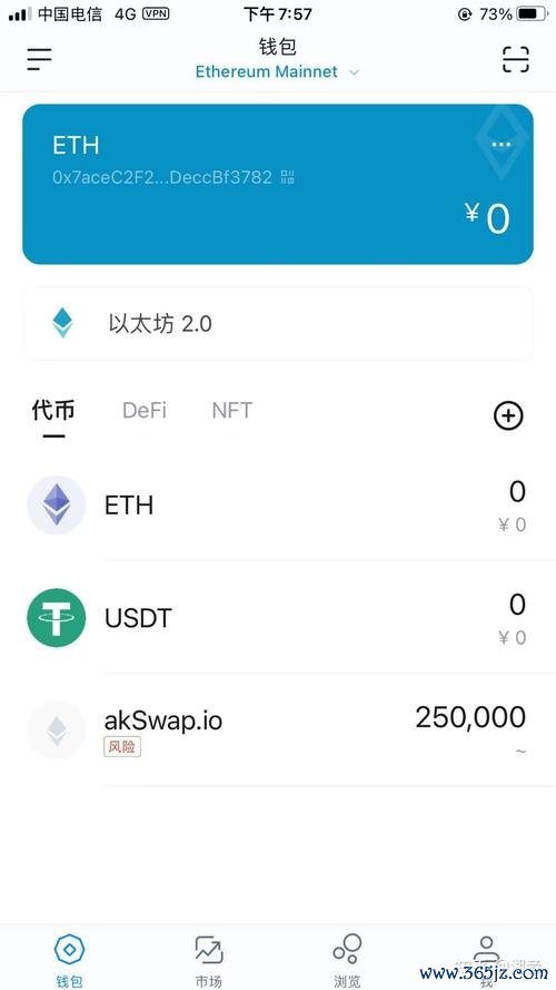 imtoken钱包安卓版下载的终极指南 imToken钱包官方版多语言支持，拓展全球使用群体降低门槛