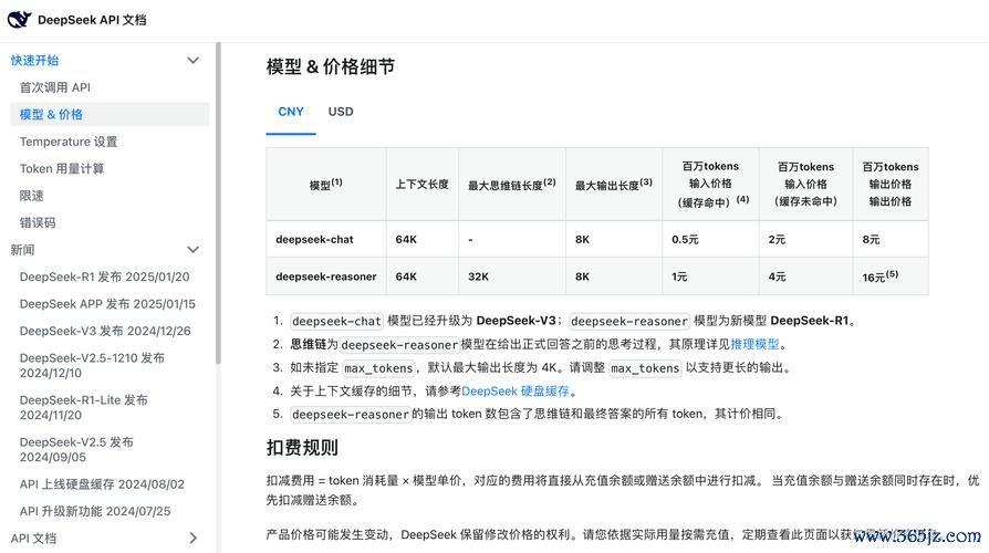优惠活动入口http_通过imToken官网获得交易手续费的优惠_官方优惠玩法