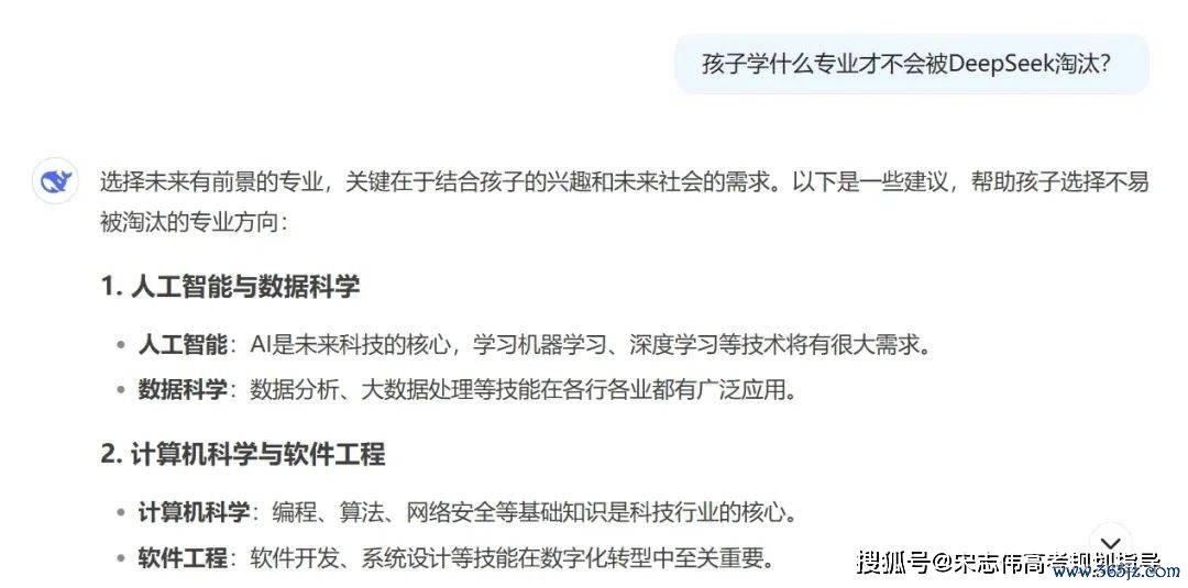 理解数字货币在心理健康领域的创新：创新平台如何促进更好的支持系统_数字货币创新区是什么意思_数字货币的创新