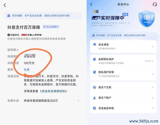 tokenim钱包最新下载的更新日志，逐步走近其强化安全与用户体验的优化之路。_dnf体验服强化活动_dnf最新体验服更新
